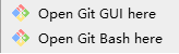 GIT安装成功